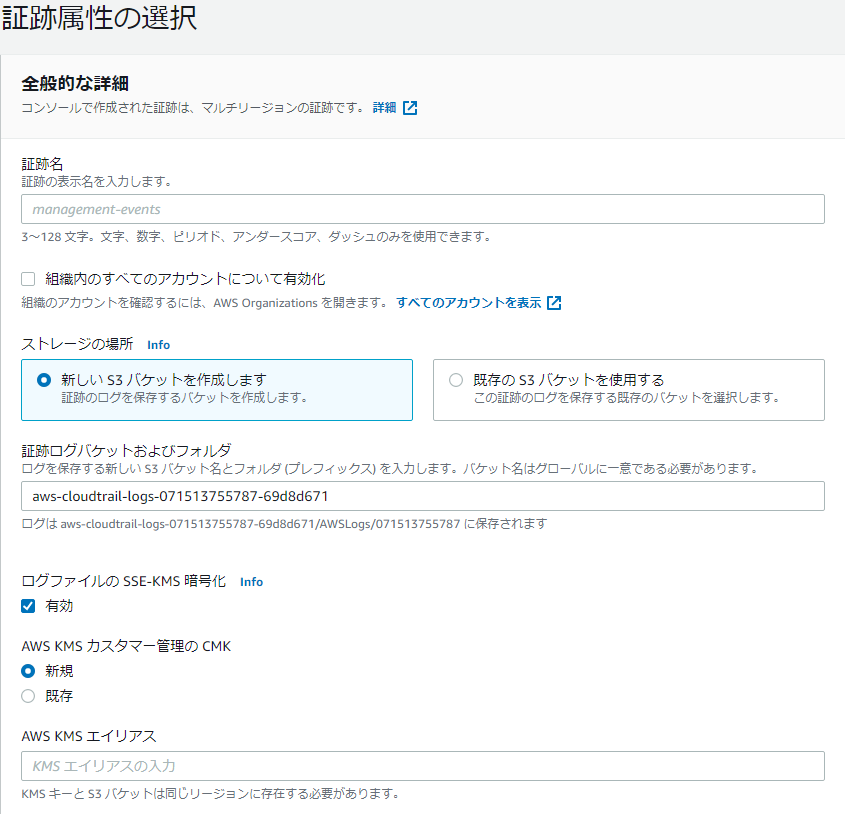 f:id:In-houseSE:20210202083808p:plain