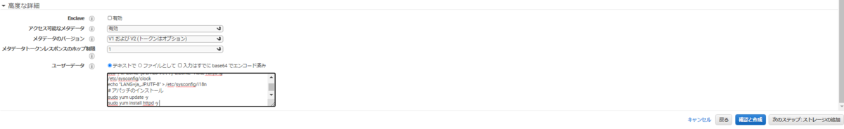 f:id:In-houseSE:20210406081158p:plain