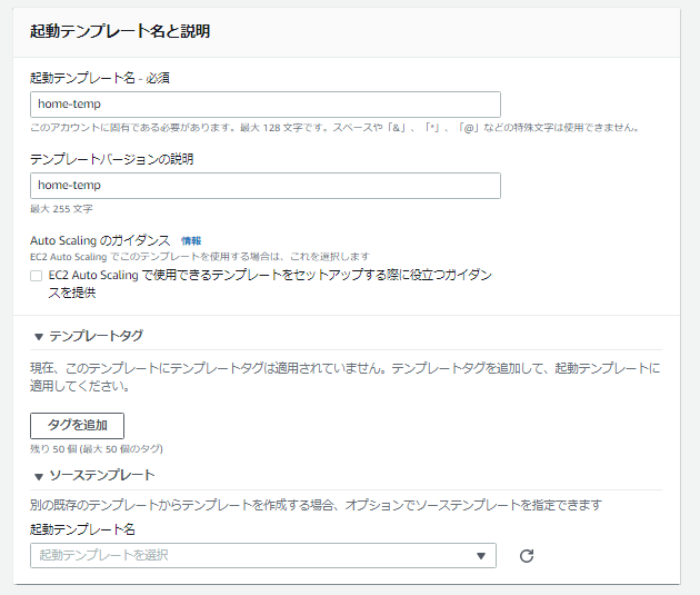 f:id:In-houseSE:20210409080033p:plain