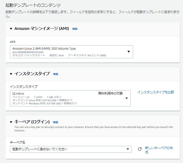 f:id:In-houseSE:20210409080339p:plain