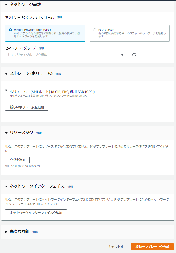 f:id:In-houseSE:20210409080908p:plain