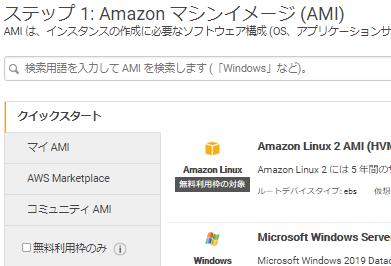 f:id:In-houseSE:20210417104315p:plain