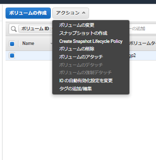 f:id:In-houseSE:20210420075103p:plain