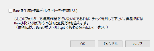 f:id:In-houseSE:20211004093730p:plain