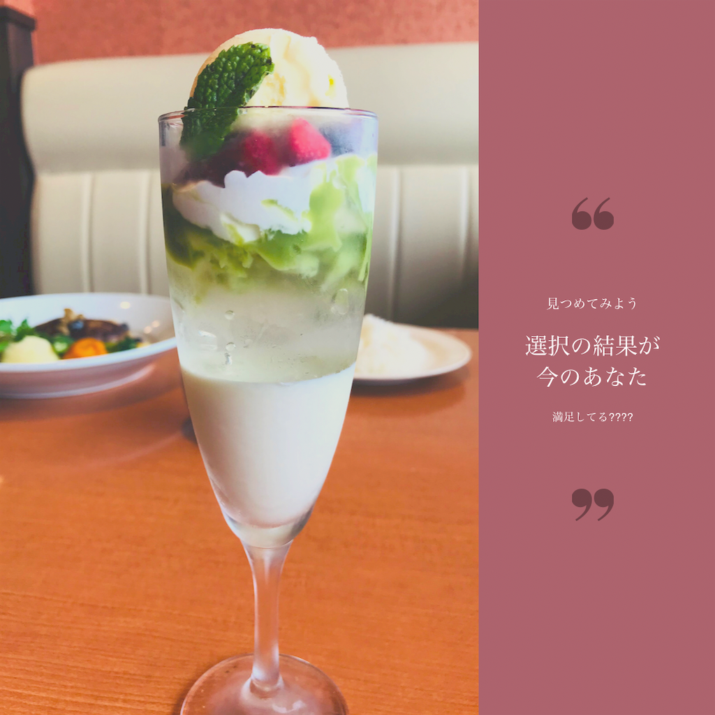 f:id:InLakech:20210508223957p:image