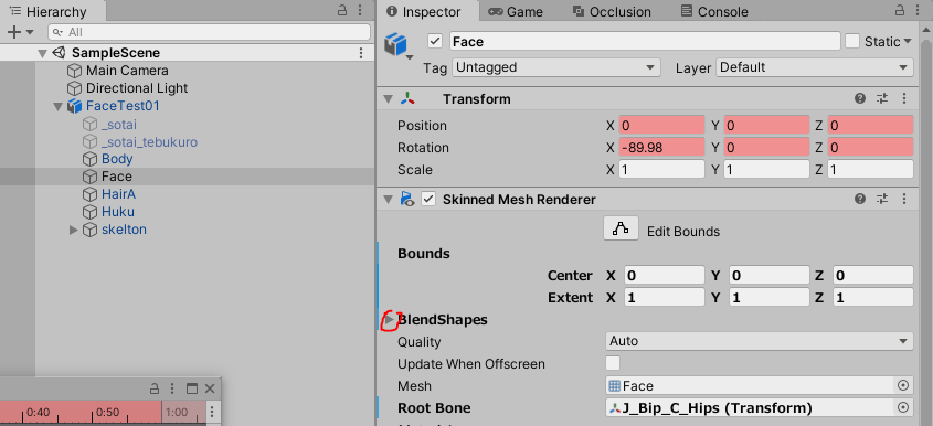 f:id:InPlanaria:20211019153703p:plain