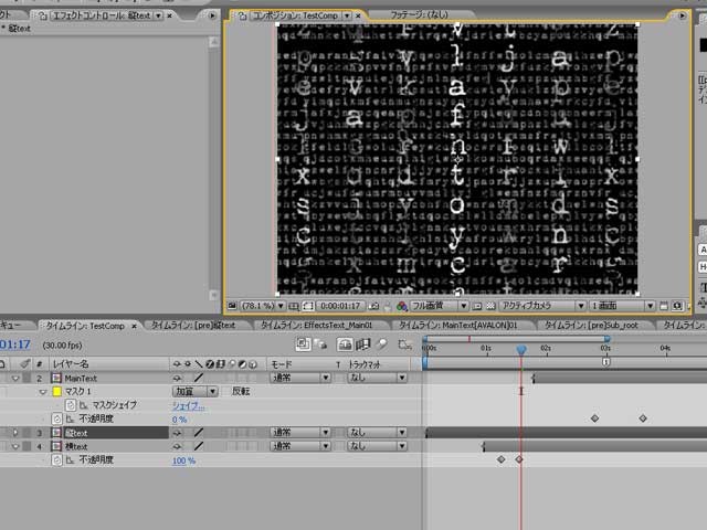 f:id:Inagaki:20080220150810j:image:w300 f:id:Inagaki:20080220150810j:image:w300