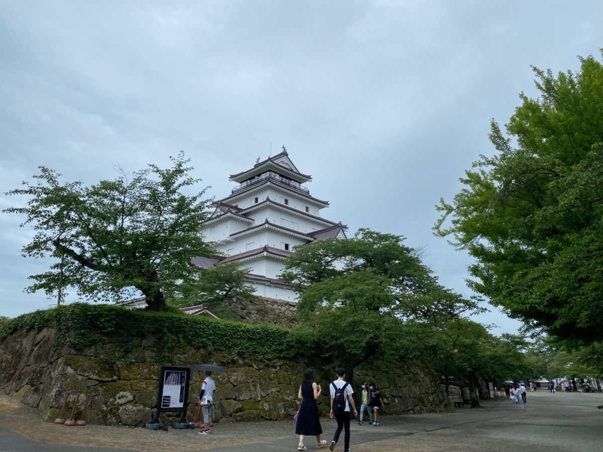 f:id:Inagazy:20201108152852j:plain f:id:Inagazy:20201108152852j:plain