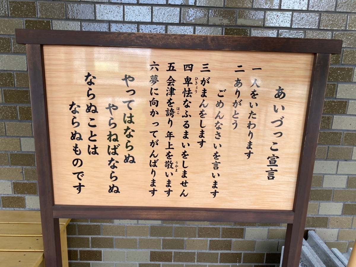 f:id:Inagazy:20201108183332j:plain f:id:Inagazy:20201108183332j:plain