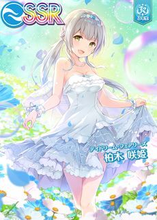 f:id:Inam1737:20220306165949j:plain