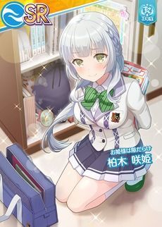f:id:Inam1737:20220306170530j:plain