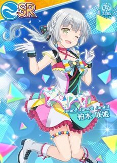 f:id:Inam1737:20220306170707j:plain