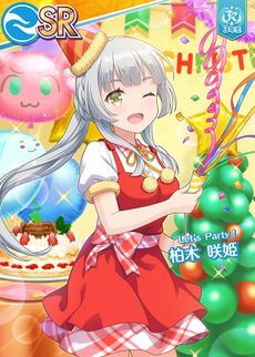 f:id:Inam1737:20220306170816j:plain