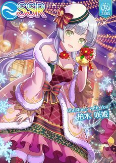 f:id:Inam1737:20220306171306j:plain
