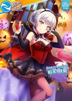 f:id:Inam1737:20220306171838j:plain
