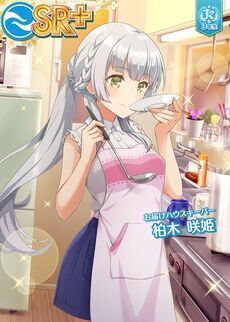 f:id:Inam1737:20220306172416j:plain