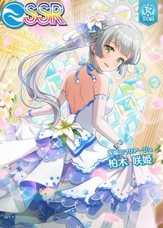 f:id:Inam1737:20220306172442j:plain