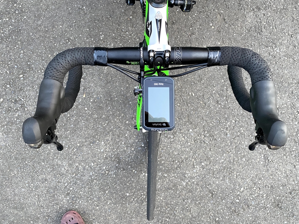 f:id:IndoorCyclist:20200328211230j:plain f:id:IndoorCyclist:20200328211230j:plain