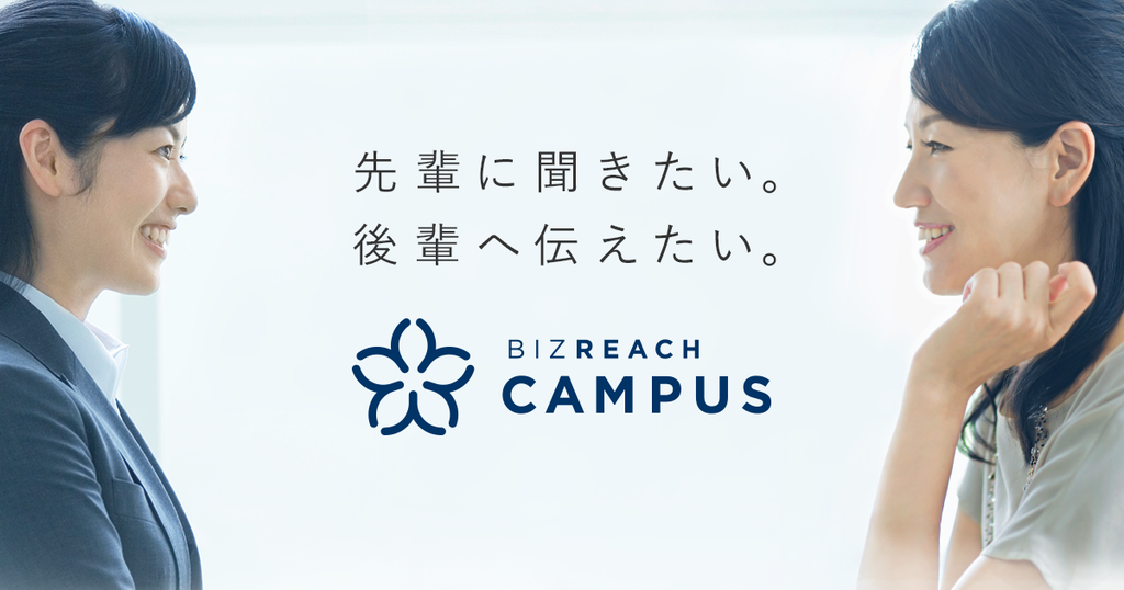 f:id:Indormitablespirits:20190120190505p:plain