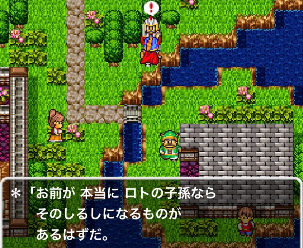 f:id:Infengineer:20260213143116j:image f:id:Infengineer:20260213143116j:image