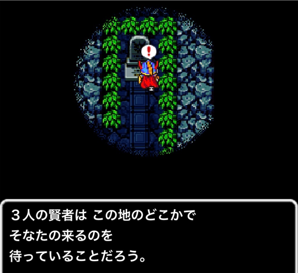 f:id:Infengineer:20260213143331j:image f:id:Infengineer:20260213143331j:image