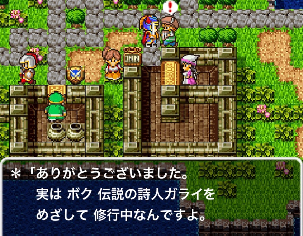 f:id:Infengineer:20260213143517j:image f:id:Infengineer:20260213143517j:image