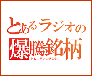 f:id:InfoTresta:20160226110134g:image
