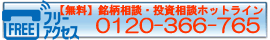 f:id:InfoTresta:20160226110405g:image