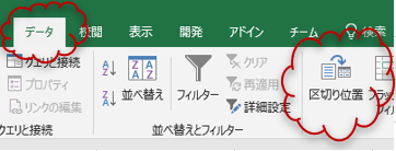 f:id:Infoment:20180619064448p:plain