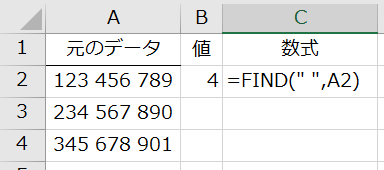f:id:Infoment:20180620205234p:plain