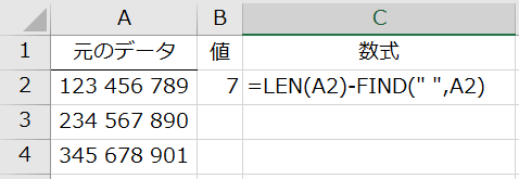 f:id:Infoment:20180620205806p:plain