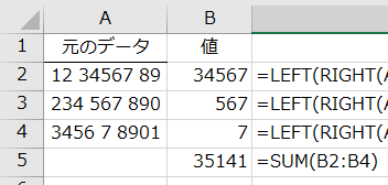 f:id:Infoment:20180620212400p:plain