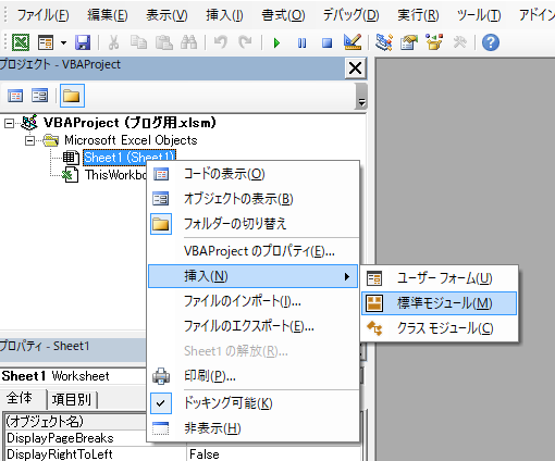 f:id:Infoment:20180621215427p:plain
