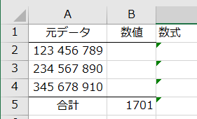 f:id:Infoment:20180624114555p:plain