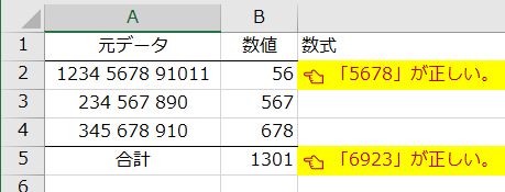 f:id:Infoment:20180625063219p:plain f:id:Infoment:20180625063219p:plain