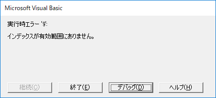 f:id:Infoment:20180626064847p:plain