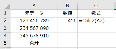 f:id:Infoment:20180628211512p:plain f:id:Infoment:20180628211512p:plain
