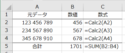 f:id:Infoment:20180628211848p:plain f:id:Infoment:20180628211848p:plain