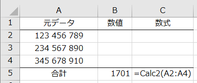 f:id:Infoment:20180629063052p:plain