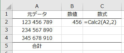 f:id:Infoment:20180629234603p:plain