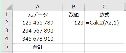 f:id:Infoment:20180629234641p:plain