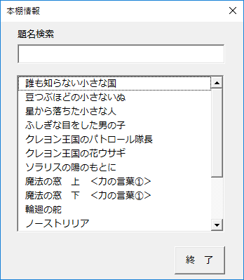 f:id:Infoment:20180708004113p:plain