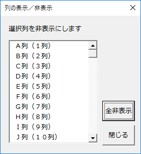 f:id:Infoment:20180711192242p:plain