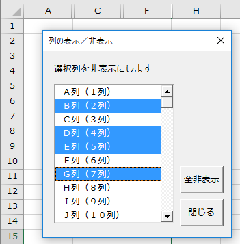 f:id:Infoment:20180711224907p:plain