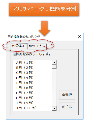 f:id:Infoment:20180712065305p:plain f:id:Infoment:20180712065305p:plain