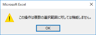 f:id:Infoment:20180718231608p:plain f:id:Infoment:20180718231608p:plain