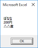 f:id:Infoment:20180722063901p:plain f:id:Infoment:20180722063901p:plain