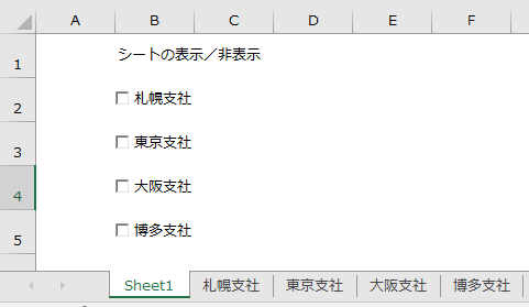 f:id:Infoment:20180723063801p:plain