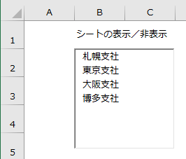 f:id:Infoment:20180723071609p:plain