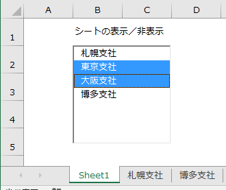 f:id:Infoment:20180723072011p:plain